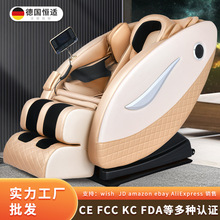 A늄Ӷ๦ܼСͰĦl羳massage chair