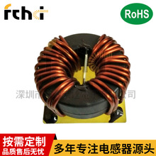 ��������ʲ��늸�T1808-470UH 1.0����������Ǿ�����Ȧ늸�