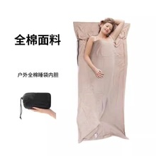 R1Yѩ������ȫ��˯����đ���ˑ������г��p��yʽ�Ƶ���K����
