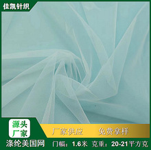 ��]�����W ��c�W�� ��ʿ�W ͯ�b�W�� ���m�W ����ȹ�W