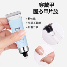 ���׹̑B�NƬ�z�⯟�ܠ���wճ��Ƭ���z�����׌��ó־��ι�