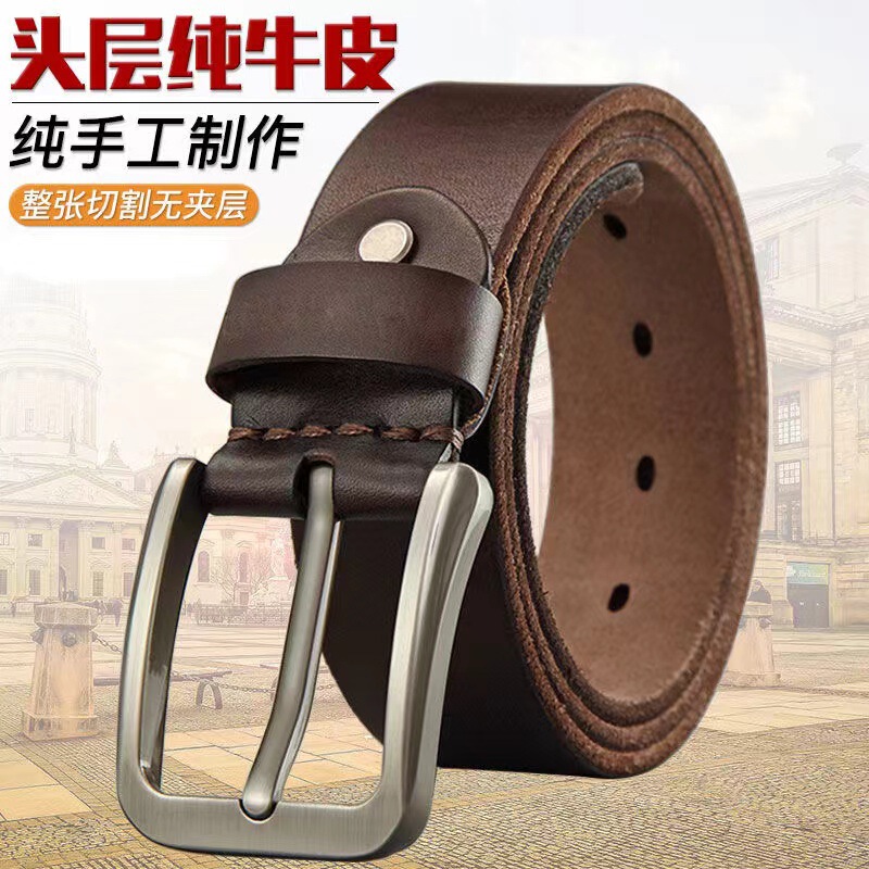 Men's Belt Genuine Leather Pin Buckle Retro Washed Pure Cowhide Belt Casual All-match Trendy Jeans Belt Men