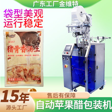 ��s��֭���b�C ȫ�ԄӸ��ٴ��b�ߜ��u�����b�C ���^�����b�C