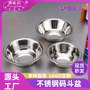 ʳƷ�����P䓴a���R��С̖�A�β��蜫���{�ϏN�������ü���