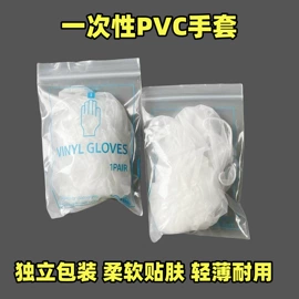 医用包;其他居家日用;医药箱