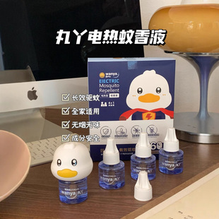 ��Ѿ늟�����Һ�oζ�ЋD�냺��������÷��x����Դ�^�̼Ҵ��l