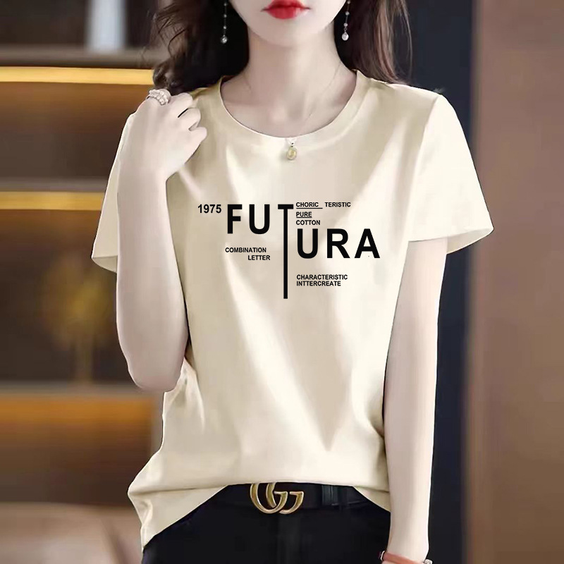 98*살구【FUTURA】중