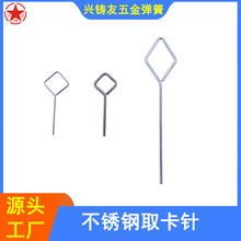 �S�ҬF؛���l�֙Cȡ����ȡ��ᘲ�ᘏ�λᘲ��P䓲���