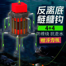 ���ͷ��x���D�\�h���I����ើ��M���ͷ����hͨо�U���~��ី���