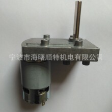 �����ܡ����t��偠t�y�T����ϴ�C������̎��C �R�_  dc motor