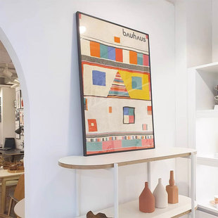 bauhaus ����˹�F���OӋ ������ɫ�׺Ώ͹�ë̺�Ҿ��b����� ��