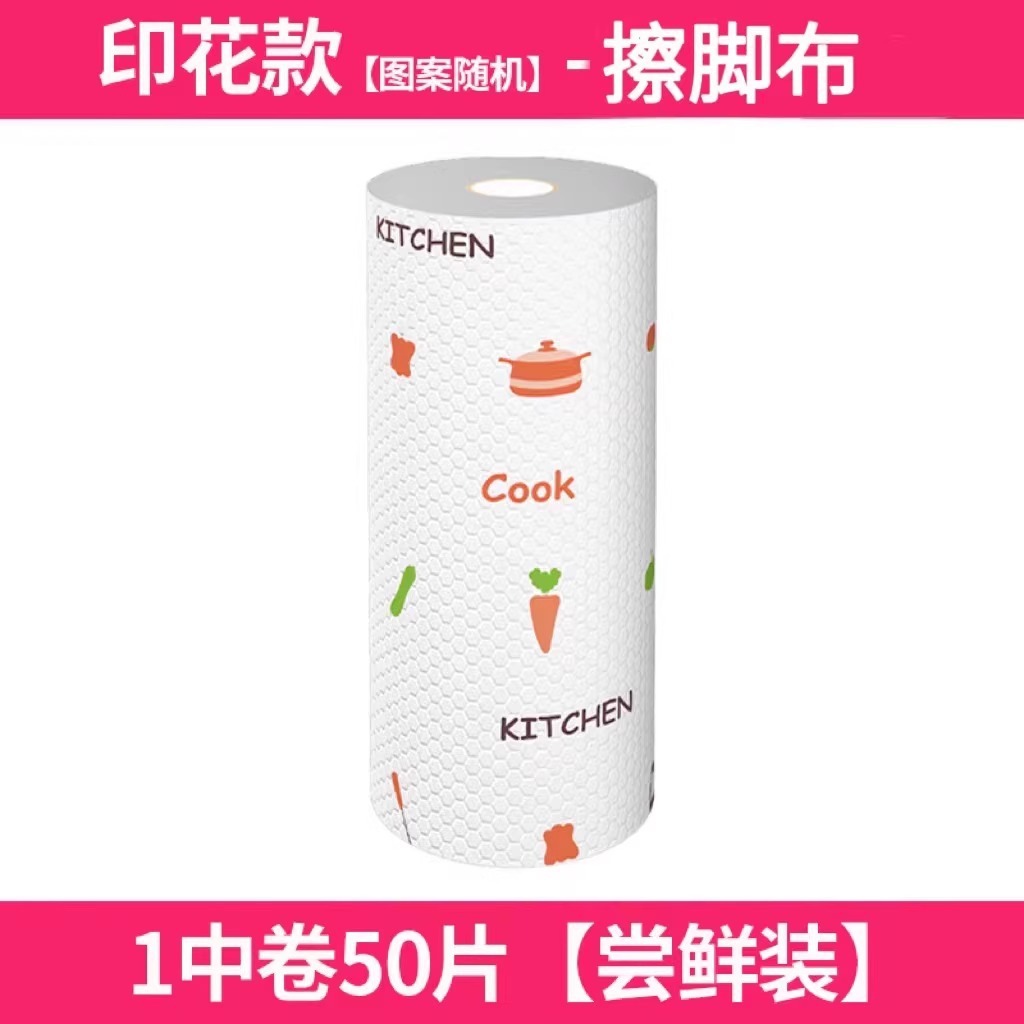 프린팅 [50장] 20*25cm