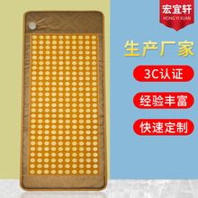 厂家供应玉石床垫加热 美容院按摩理疗床垫批发 黑绿玉床垫床垫