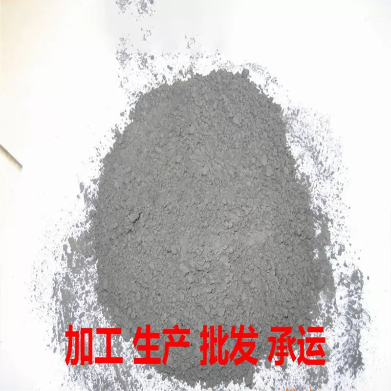 厂家供应磷铁粉涂料用磷铁粉1200目水性防锈颜料钢结构磷铁粉批发