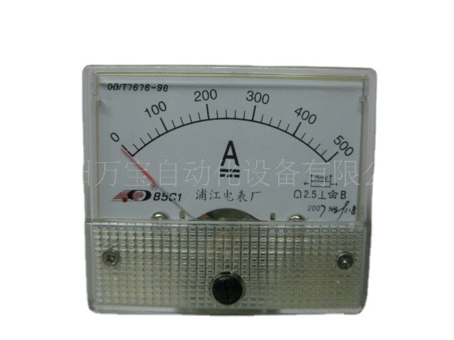 供应 小表头 机械表头 指针表 指针机械电流表85C1 500A(图)