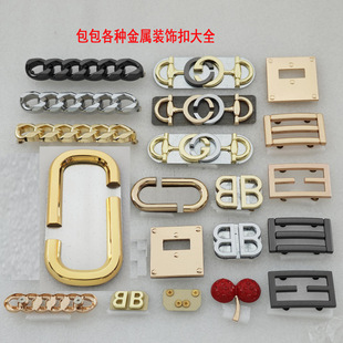 �������N�b�����朗l�O�^�̘˿��ӽ������ә��ҙE�A�p�^�pB����