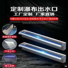 �����ˮ�ڱ���ͥԺˮ�ؼ�ɽˮĻ���~����ˮ�҃Ȼ��@ˮ��ˮ���ٲ�