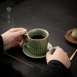 复古陶瓷咖啡杯带碟套装越窑青瓷杯子喝茶杯情侣杯子早餐杯牛奶杯