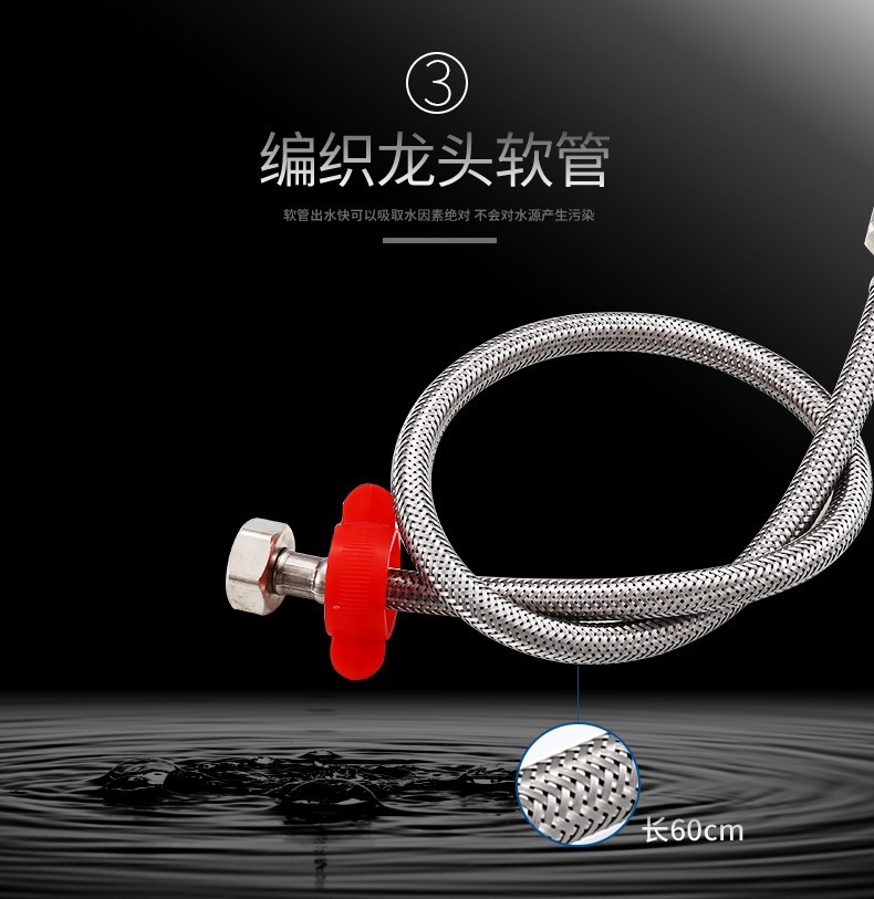 304 stainless steel single-cooling kitchen faucet, water washing basin, laundry sink, single-cooling faucet manufacturer on Amazon undefined
