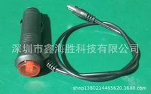 �c���� ��ɫ�⏽4.0 PVC�� 11*0.09�~�z