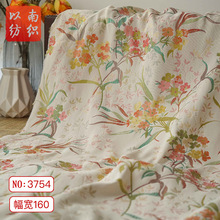 复古柔软小花朵女装连衣裙面料箱包春秋时尚花束装饰包花色织布料