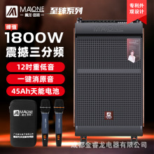 ����M8712�����l�Ƅ���푏V�����yʽ K��ʘ��̌W���˸�������