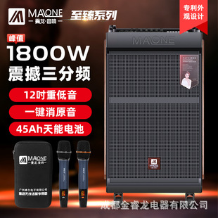 ����M8712�����l�Ƅ���푏V�����yʽ K��ʘ��̌W���˸�������