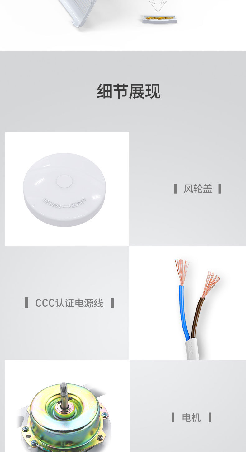 DK型百叶窗-1_03.jpg
