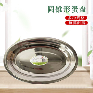 �|�ݟo�żӺ�E�A���~�P���ô�̖���~�P�ӿ��~�P�ӟ����P�c�۱P