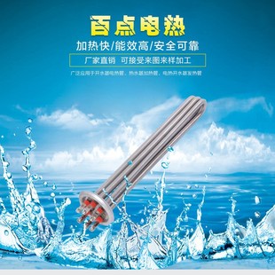 �S�ҹ������P�늼ӟ�� �_ˮ�����m�l��� 304���I�_ˮ��늟��