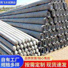 ���ɹ�ˮ��늾��U ���ɹ�ˮ��늗U ���ɹ�ˮ���U ���ɹ�늾��U