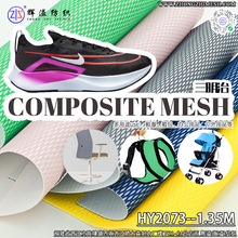 ����Դ�^�S�ҏͺ�������1.35��Ь�����֧�ΰ�ȫ�W�F�b�F�^DIY