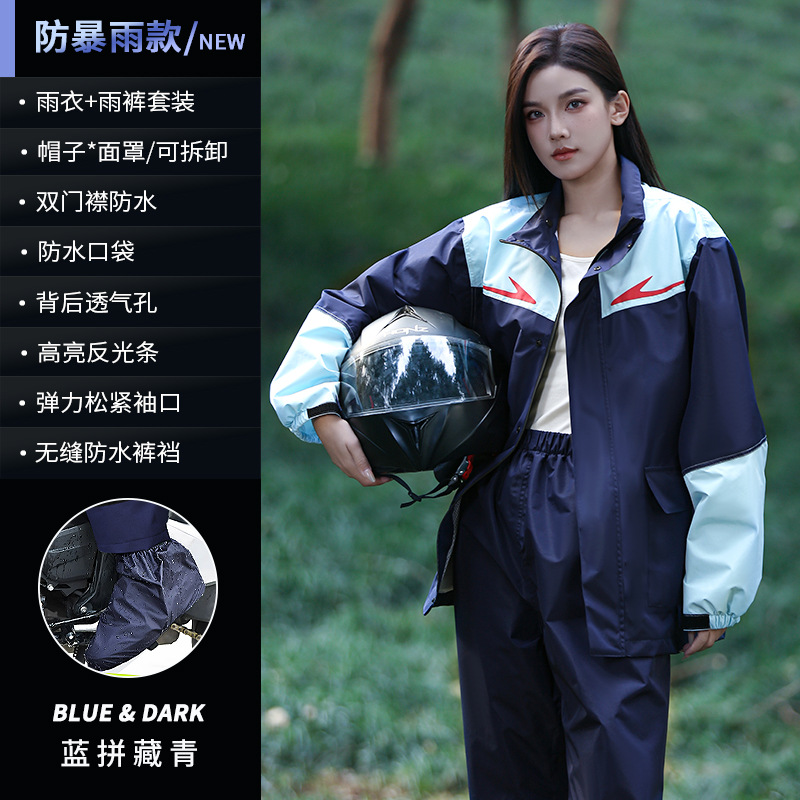 여성용 블루와 네이비