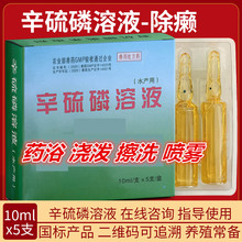 �F��ș���]�`����șԡ���Bֳ�����w����xș���xș20%��������Һ