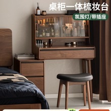 ���y�������p������һ�w��y̨���úں���ľ�๦�ܻ��y̨