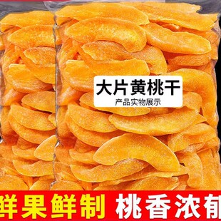 �S�Ҹ�����500g���b���bˮ���ҹ��������Ҹ����T���e��ʳˮ����