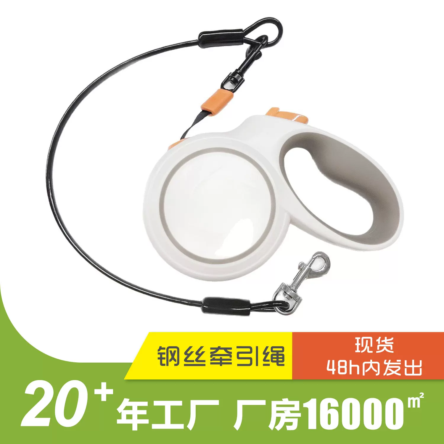 宠物防咬钢丝绳牵引绳狗狗自动伸缩牵引器狗链牵引绳子遛狗防咬绳