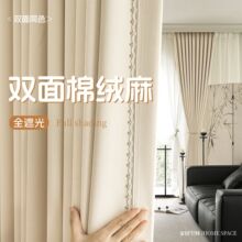 �¿��p���޽q�鴰���ڹ������L�����ڹⴰ���B�d���Ʒ��������