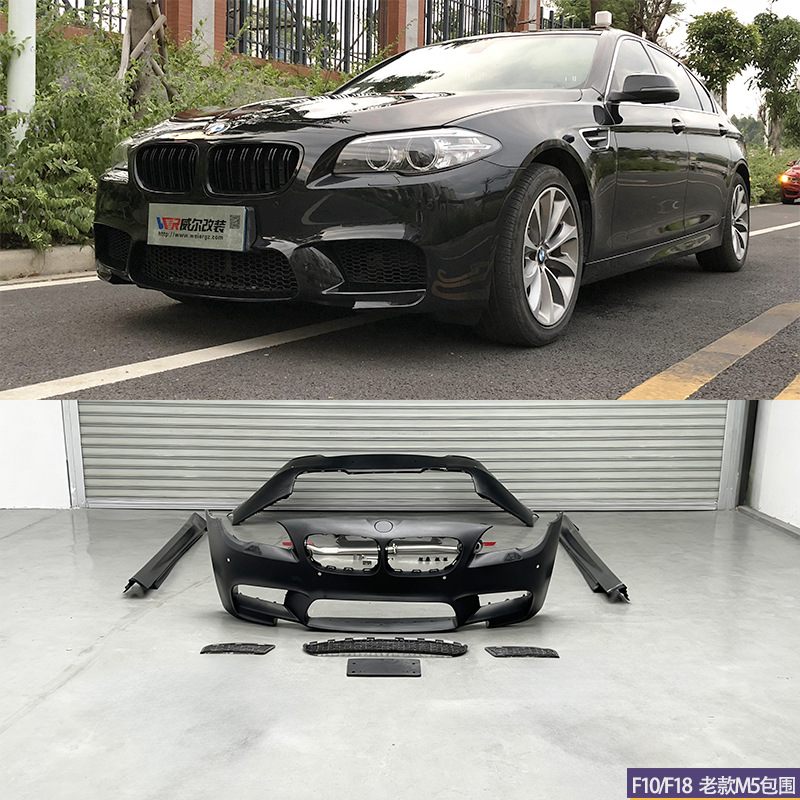 to BMW 5: BMW Big Surrounded - old-m5-front-rear-and-side-body-kit-excluding-tail-throat