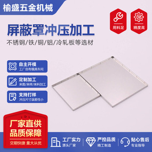 �����@�������ֶ�������~�R���F�����w�_���ӹ�pcb�·��������