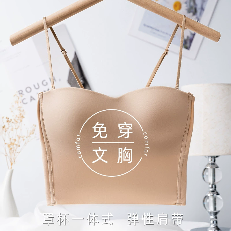 Маленький слинг для внешнего ношения, жилет, цельное нижнее белье без бретелек с низким опусканием, женская маленькая грудь, тонкий красивый удобный бюстгальтер