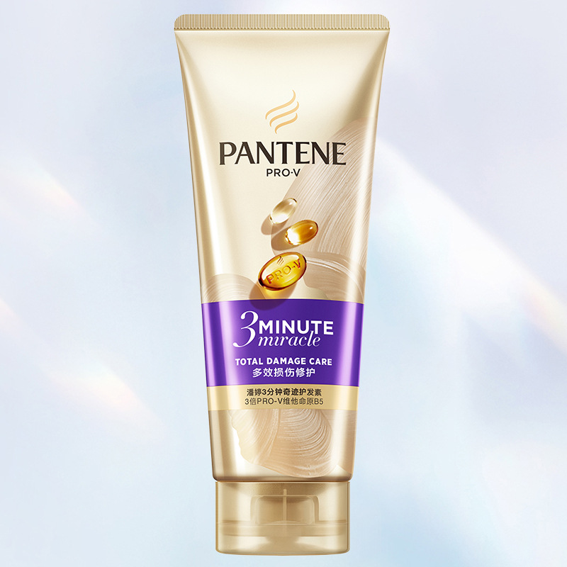 Pan Ting's injury repair 70ml