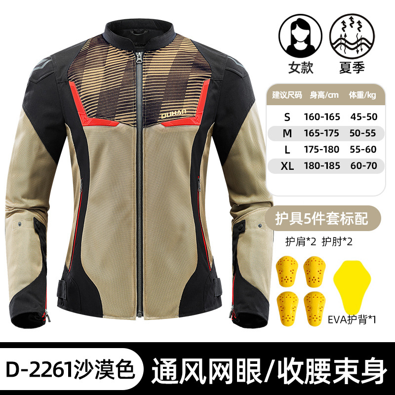 �ź��ļ��������з�Ů��Ħ�г����мп�͸����ˤ����