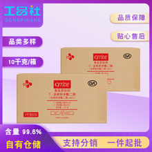 �n��ϣ����5`��ζ��������c �S�ҬF؛�ߺ���ʳƷ��ζ�����r��i+g