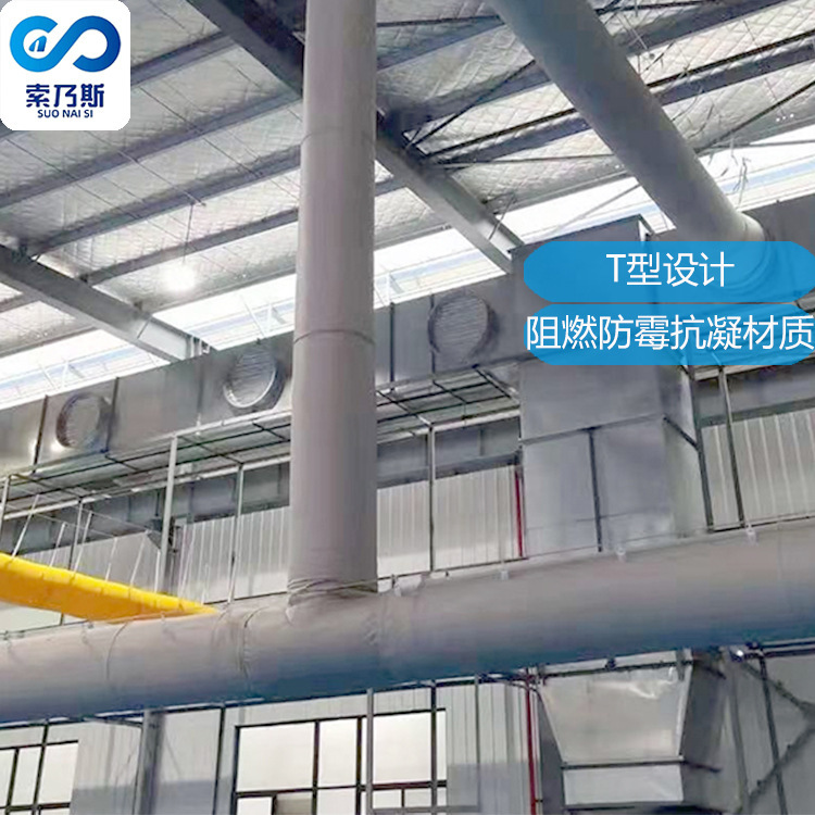 Fabric Air Ducts, Sonnes Fire-Resistant Material, Zippered Splicing, Easy to Hang and Install, Easy to Clean, Customizable, Durable