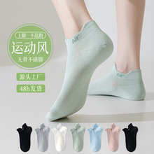 �¿��m��Ů�ļ����޴��m����͸��10A������������������W�۶��m