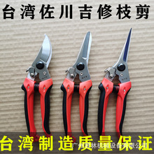 ������752/762 /782/��֦�� �pɫ��TPR����� ��֦����/�@ˇ����