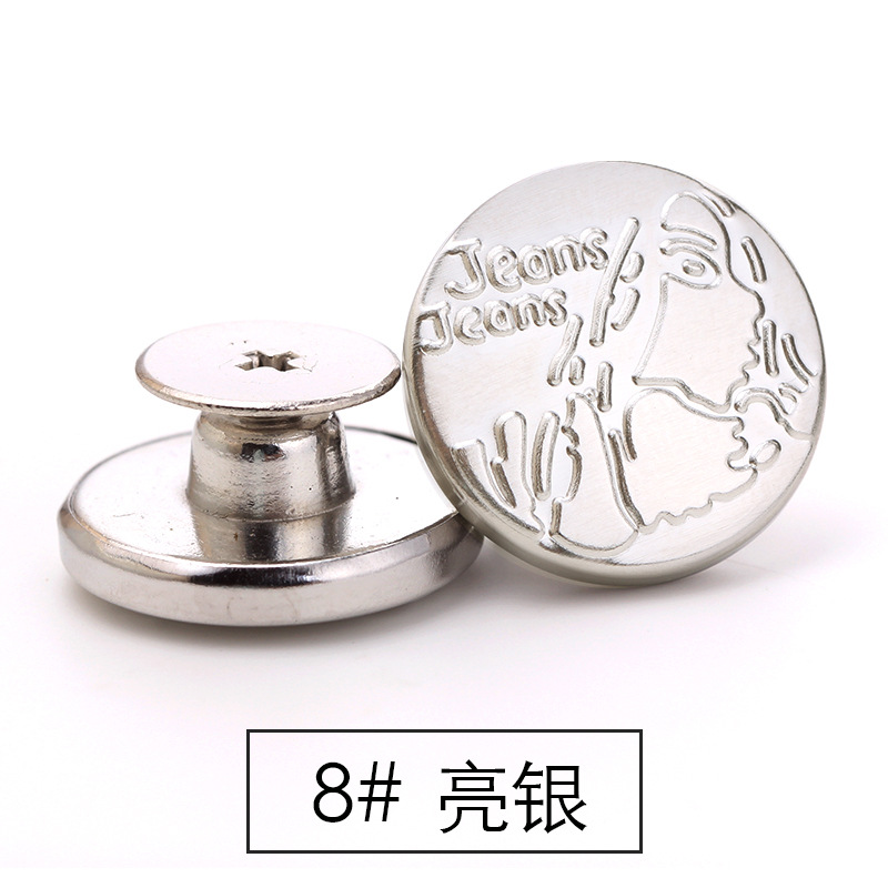 Botón de los pantalones vaqueros botón de la cintura ajustable desmontable modificación de la cintura artefacto redondo hebilla de metal pantalones fijos