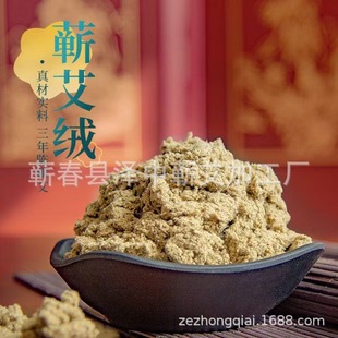 �����I���𰬽q �����I���I���qɢ�b������ �����500g���İ��q