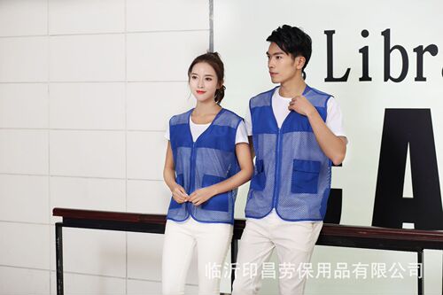 Fishnet Breathable Mesh Multi-Pocket Vest Photo Reporter Driving Volunteer Charity Activities Decorative Work Clothes